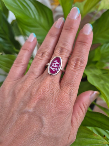 Anillo concha marina  ovalado